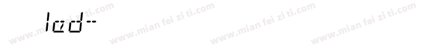 思源 led字体转换